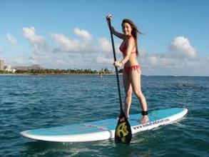 Paddle Boarding Cannes